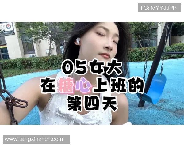 vlog糖心-糖心的Vlog世界探索之旅-vlog糖心 vlog糖心-糖心的Vlog世界探索之旅-vlog糖心