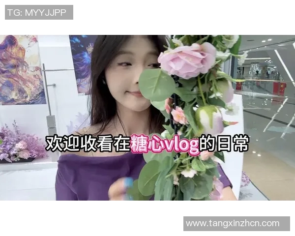 怎么刷糖心vlog会员-如何成为糖心Vlog会员,攻略与步骤解析-怎么刷糖心vlog会员 怎么刷糖心vlog会员-如何成为糖心Vlog会员,攻略与步骤解析-怎么刷糖心vlog会员