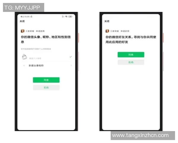 糖心vlog兑换码怎么用-如何正确使用糖心vlog兑换码进行观影体验-糖心vlog兑换码怎么用