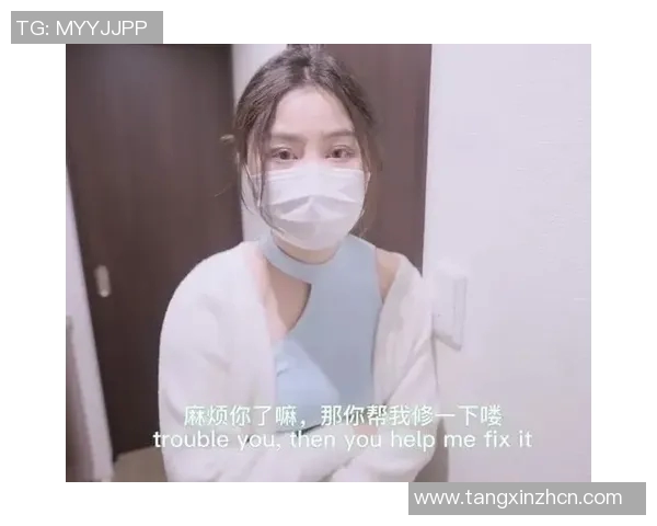 糖心vlog娜娜二郎腿-日常物语下的糖心vlog之旅—遇上舞魂女郎娜娜二郎腿时刻的魅力特写-糖心vlog娜娜二郎腿