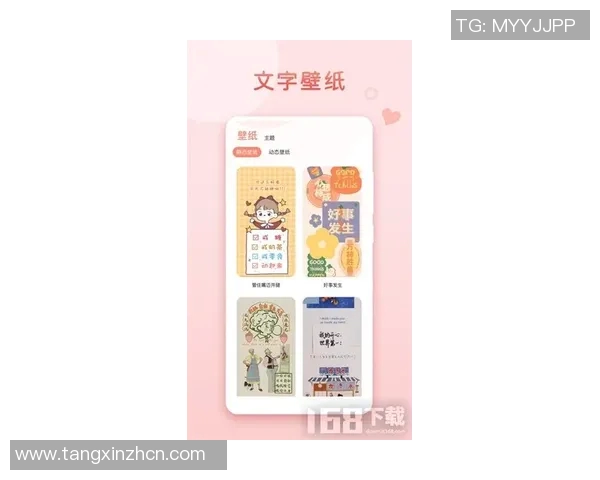 糖心vlog小橙书-糖心Vlog小橙书的魅力世界-糖心vlog小橙书 糖心vlog小橙书-糖心Vlog小橙书的魅力世界-糖心vlog小橙书