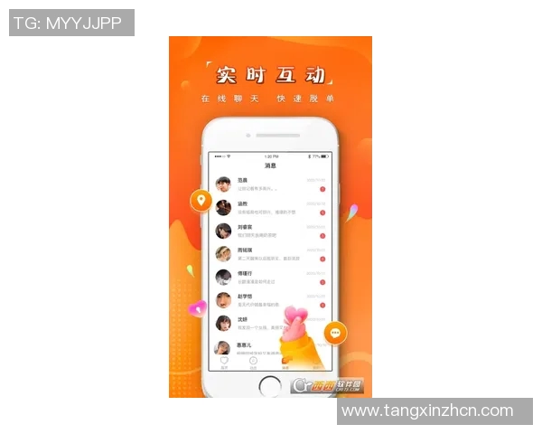 下载糖心app苹果版-糖心app苹果版下载攻略-下载糖心app苹果版安装