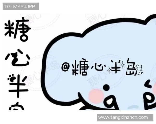 糖心app软件下载苹果版-糖心App软件下载苹果版，全新体验等你来探索-糖心app软件下载苹果版安装