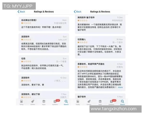 糖心vlog官网版下载-糖心Vlog官网版下载指南-